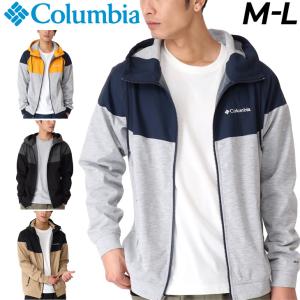 スウェット パーカー フルジップ メンズ コロンビア columbia フーディ 防風 はっ水 男性 アウトドアウェア キャンプ フィッシング カジュアル スエット /PM4447