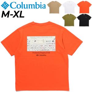 半袖 Tシャツ メンズ コロンビア Columbia/フィッシング 釣り アウトドア ウェア 男性 クルーネック カジュアル トップス/PM6873｜apworld