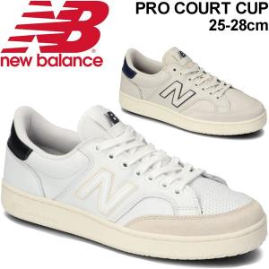 スニーカー メンズ ニューバランス Newbalance プロコート PRO COURT CUP 限定モデル/コートスタイル 男性/PROCTC-LTD｜apworld