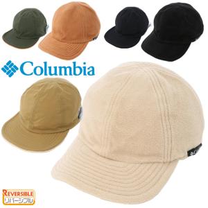 帽子 リバーシブルキャップ コロンビア Columbia/メンズ レディース 保温 フリース ぼうし/キャンプ アウトドア デイリー カジュアル 秋冬 男女兼用 /PU5580