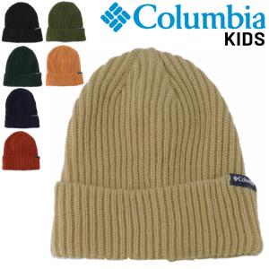 ニット帽 キッズ 子ども用 コロンビア Columbia ニットキャップ/アウトドア カジュアル 防寒 保温 アクセサリー 子ども 男の子 女の子 シンプル ぼうし/PU5595