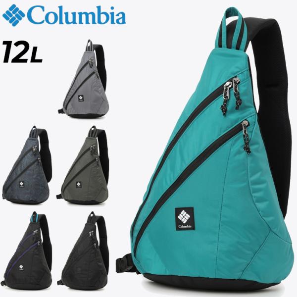 コロンビア ワンショルダーバッグ 12L メンズ レディース 鞄 Columbiaパナシーアスリング...