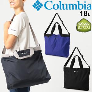 トートバッグ ナイロン ショルダー メンズ レディース 鞄/コロンビア Columbia ディクソンループショルダートート 18L/撥水 アウトドアカジュアル /PU8454｜apworld