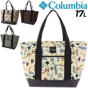 保冷バッグ 17L クーラーバッグ トート型 コロンビア Columbia フェスティバル ウッズ/アウトドア キャンプ ソロキャンプ ピクニック レジャー /PU8505