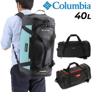 コロンビア 2WAYバック 40L メンズ レディース Columbia バックパック リュックサック ボストンバッグ ダッフルバッグ 大容量 アウトドア /PU8613【ギフト不可】｜apworld