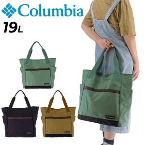 コロンビア トートバッグ かばん メンズ レディース Columbia Silver Sheer Tote 手提げ 手持ち  カジュアル 通勤 通学 ショッピングバッグ サブバッグ /PU8617｜apworld