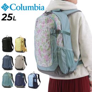 コロンビア リュック 25L メンズ レディース バッグ Columbia キャッスルロック バックパック２ レインカバー付き はっ水 撥水 ユニセックス /PU8662｜apworld