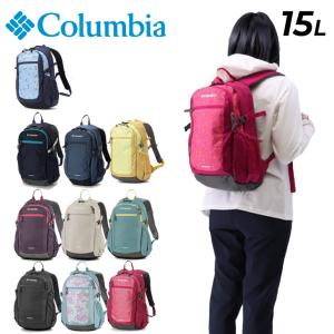 コロンビア リュック 15L メンズ レディース バッグ Columbia キャッスルロック バックパック２ レインカバー付き はっ水 撥水 ユニセックス /PU8664｜apworld