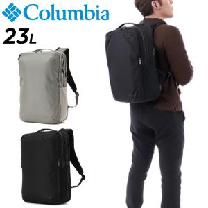 コロンビア バックパック 23L メンズ レディース Columbia スターレンジ Mサイズ リュック スクエア型 無地 ビジネスバッグ はっ水 撥水 ユニセックス /PU8672｜apworld