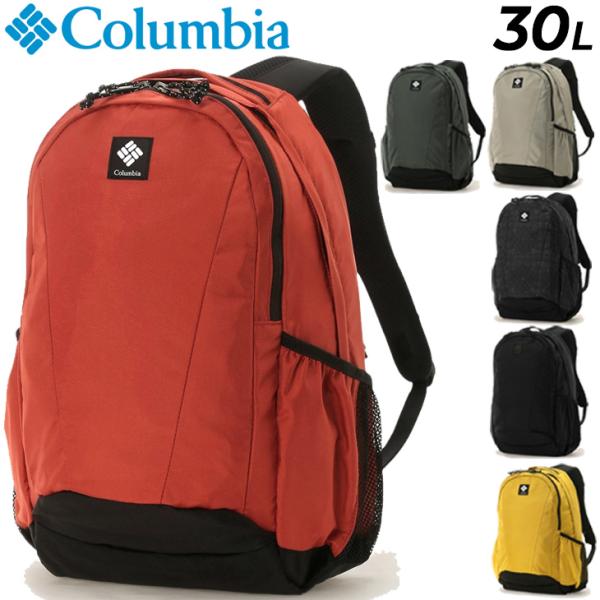 コロンビア リュック 30L メンズ レディース バッグ Columbia パナシーア バックパック...