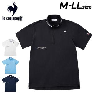 ルコック 半袖シャツ メンズ ゴルフウェア le coq sportif GOLF ストレッチフォーサー ハーフジップ 吸汗速乾 ドライ UVカット(UPF50+) 男性用 /QGMXJA15｜APWORLD