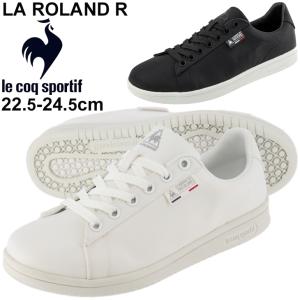 スニーカー レディース シューズ 2e相当 ルコック Le Coq Sportif La ローラン R コートスタイル スポーティ カジュアル 軽量 La Roland R 女性 Ql1rjc37 最安値 価格比較 Yahoo ショッピング 口コミ 評判からも探せる