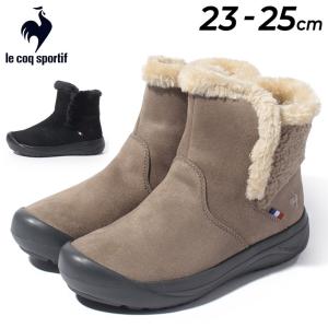 ウィンターブーツ レディース シューズ/ルコック le coq sportif モンルイ LO/防水設計 保温 消臭 女性 靴 シンプル おしゃれ 秋冬 くつ/QL3UJD98