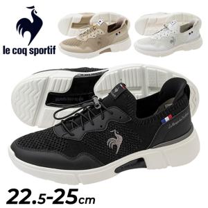 le coq sportif（ルコックスポルティフ） 公式 ラ セギュール III