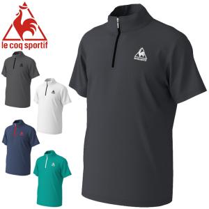 ハーフジップ 半袖シャツ メンズ ルコック le coq sportif/スポーツ カジュアル ウェア トップス ワンポイント 男性 吸汗速乾 UVカット シンプル /QMMPJA70ZZ