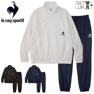 ウインドブレーカー 上下セット メンズ アウター ルコック le coq sportif ソロテックス ウインド ジャケット ロングパンツ /QMMSJF30-QMMSJG30｜apworld