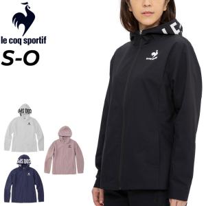 トレーニング ジャケット ジャージ薄手 レディース/ルコック le coq sportif ソロテックス ストレッチクロス/スポーツウェア アウター フィットネス /QMWTJF20｜apworld