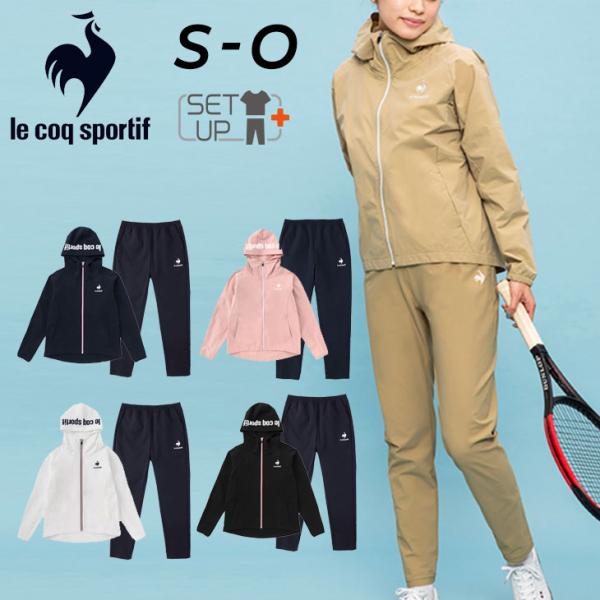 トレーニングウェア 上下 レディース/ルコック le coq sportif クロス ジャケット パ...