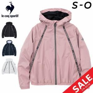 ルコック ウィンドブレーカー レディース le coq sportif フルジップ ジャケット フード付き 裏地あり アウター 防風 保温 はっ水 トレーニング QMWWJF30｜apworld