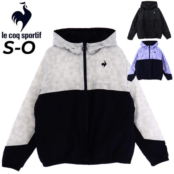 ルコック ウィンドブレーカー 中わた入り レディース le coq sportif フルジップ ジャ...