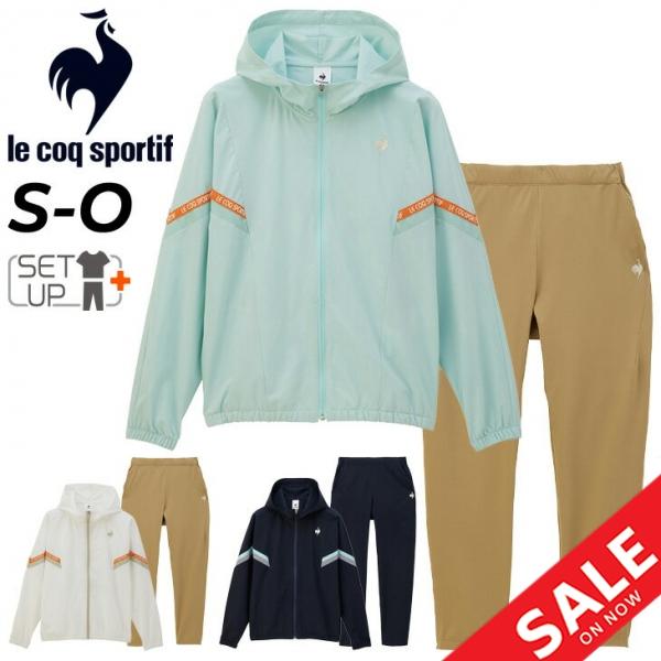 ルコック ジャージ レディース 上下 le coq sportif サンスクリーンクロス ジャケット...