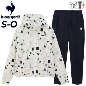 ルコック ウィンドブレーカー レディース 上下 le coq sportif ジャケット パンツ セットアップ 裏メッシュ はっ水 上下組 トレーニング /QMWXJF30-QMWXJG30｜apworld