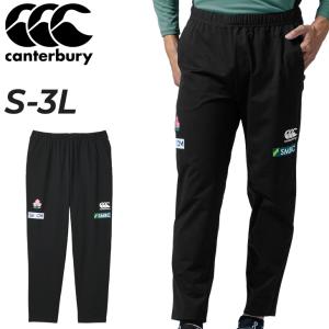 カンタベリー トレーニングパンツ メンズ canterbury RUGBY+ JAPAN R+ ラグビー スポーツウェア ジャパン 日本代表 男性 ロングパンツ ボトムス /R13114JP｜apworld