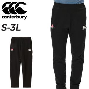 カンタベリー スウェットパンツ メンズ ラグビー 日本代表 canterbury ジャパン クロスオーバー パンツ JAPAN R+ RUGBY+ ロングパンツ トレーニング/R14081JPの商品画像