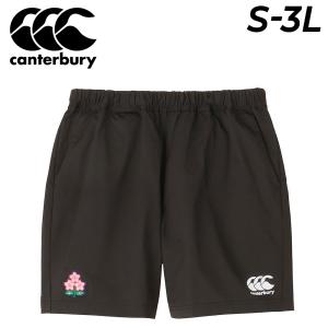 カンタベリー（Canterbury） ハーフパンツ メンズ canterbury FLEXCOOL