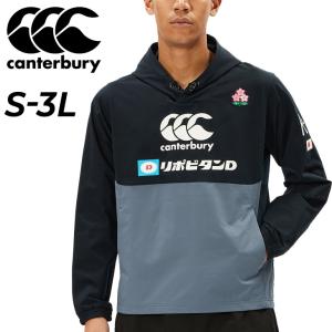 ラグビー日本代表canterbury フード付き中綿ジャケット Lサイズ カンタベリー ジャケット メンズ canterbury ラグビー スポーツ