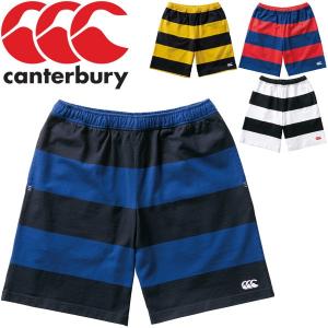 ショートパンツ メンズ カンタベリー Canterbury 4インチストライプ　ジャージショーツ/RA20099｜apworld