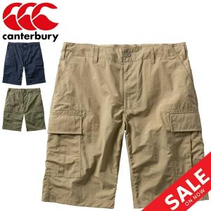 ハーフパンツ カーゴパンツ メンズ カンタベリー canterbury カーゴロングショーツ/ショートパンツ 男性用 スポーティ カジュアル ラグビー 短パン /RA20200｜apworld