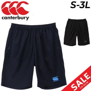 カンタベリー ハーフパンツ メンズ canterbury 限定モデル ショートパンツ 吸汗速乾 ラグビー トレーニング ランニング スポーツウェア 男性 短パン /RA23136｜apworld