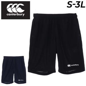 カンタベリー ハーフパンツ メンズ canterbury FLEXCOOL CONTROL JAM SHORTS 限定 ショートパンツ 薄手 吸汗速乾 ラグビー トレーニング ランニング /RA24155｜apworld