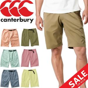 ハーフパンツ メンズ カンタベリー canterbury ユーティリティーショーツ/ショートパンツ スポーツ カジュアル ウェア 男性 半ズボン ボトムス/RA28177-｜apworld