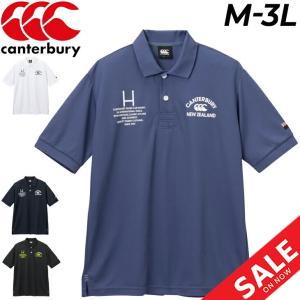 ポロシャツ 半袖 メンズ カンタベリー canterbury ラグビー スポーツウェア トレーニング 吸汗速乾 ドライ 抗菌防臭 デイリー カジュアル 男性 トップス/RA32108