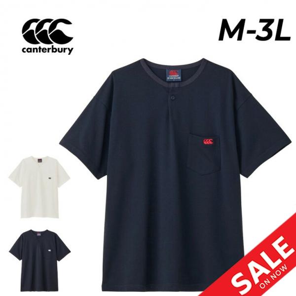 カンタベリー 半袖 Tシャツ メンズ ユニセックス canterbury ループネックジャージ 胸ポ...