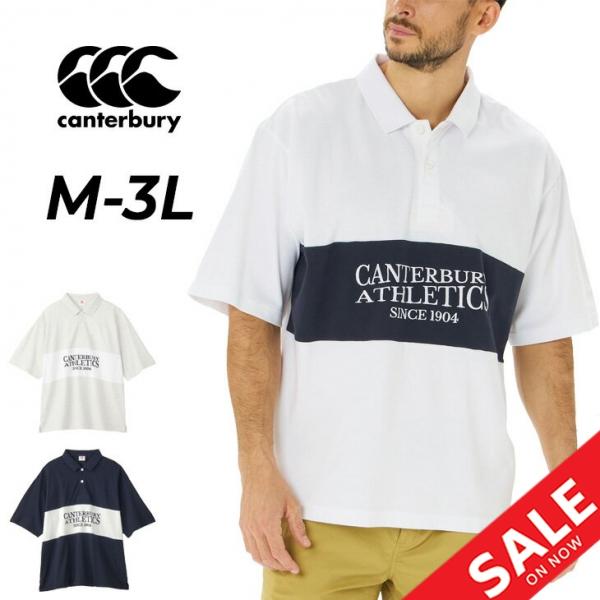 カンタベリー 半袖 ポロシャツ メンズ レディース canterbury パネルビッグラガーポロ ユ...