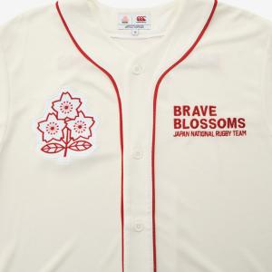 カンタベリー ラグビー日本代表 桜ロゴ can...の詳細画像4