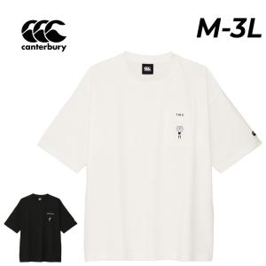 カンタベリー（Canterbury） パーカー スウェット メンズ プルオーバー