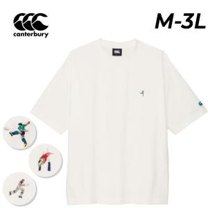 カンタベリー（canterbury）（メンズ）HAKA WAR CRY 半袖Tシャツ