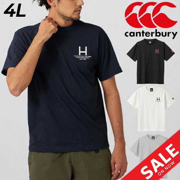 カンタベリー 半袖 Tシャツ メンズ 4L 大きいサイズ canterbury ラグビー スポーツウ...