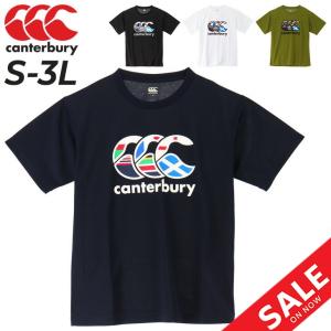 半袖 Tシャツ メンズ カンタベリー canterbury 限定モデル CCCロゴ プリントT 吸汗...