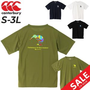 半袖 Tシャツ メンズ カンタベリー canterbury 限定モデル