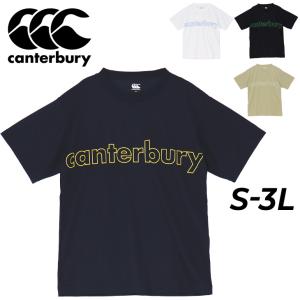 カンタベリー 半袖 Tシャツ メンズ canterbury FLEXCOOL CONTROL T-SHIRTS 限定 プリントT ロゴT 吸汗速乾 ラグビー トレーニング ランニング /RA34151｜apworld