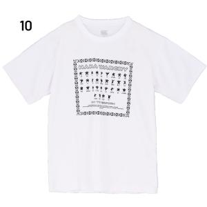 カンタベリー 半袖 Tシャツ メンズ cant...の詳細画像1