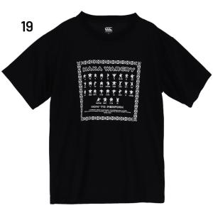 カンタベリー 半袖 Tシャツ メンズ cant...の詳細画像2