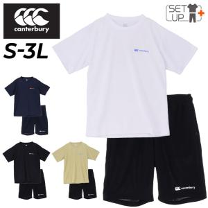 カンタベリー 半袖Tシャツ ハーフパンツ メンズ 上下 canterbury 限定 バックプリントTシャツ ショートパンツ セットアップ 吸汗速乾 ラグビー /RA34153-RA24155｜apworld