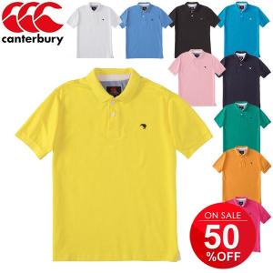 カンタベリー canterbury 半袖シャツ ラガーシャツ 無地  メンズ ラグビー ウェア ポロシャツ 紳士・男性用 POLO ライフスタイル 定番 /RA35141