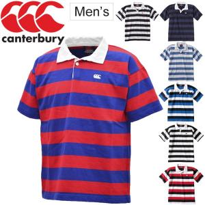 ラガーシャツ 半袖 メンズ カンタベリー canterbury